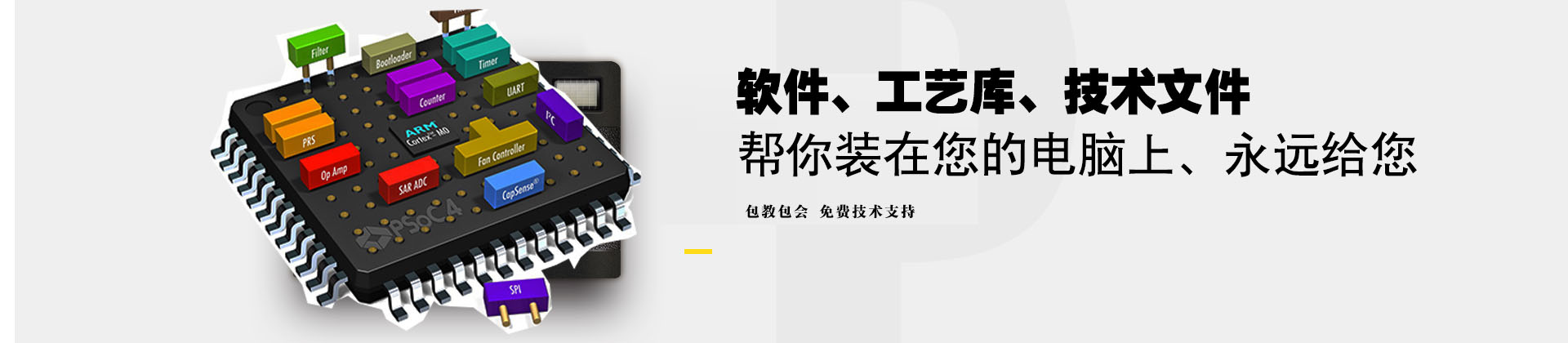 測試用圖片