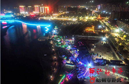 紅嶺片區新夜景