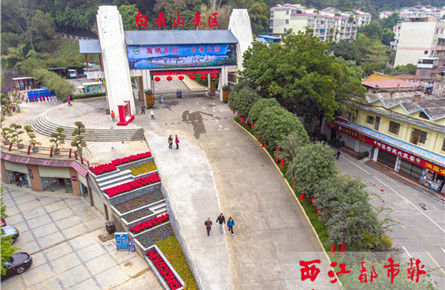 改造白云山景區(qū)門(mén)面