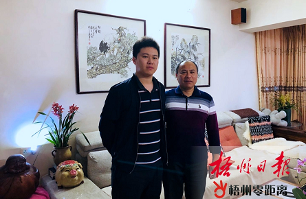 長大后，我就成了你