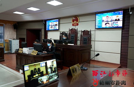 從嚴(yán)從快判處涉疫詐騙案