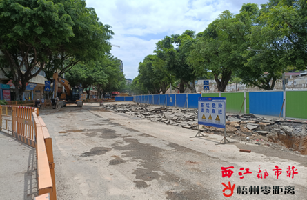 加快水管鋪設(shè)進度