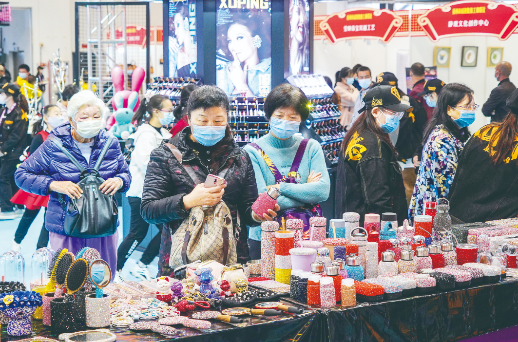 寶石節會場熱度不減