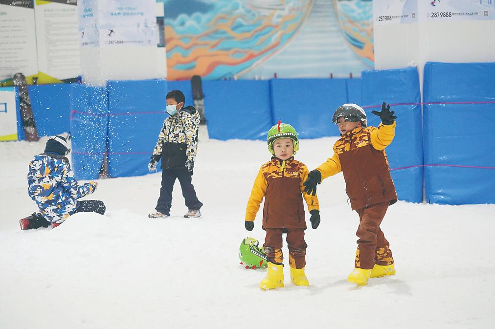 走進冰雪世界 享受運動歡樂
