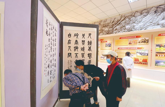 謳歌時(shí)代新貌