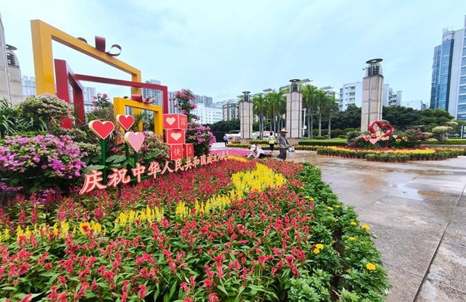 營(yíng)造節(jié)日氛圍