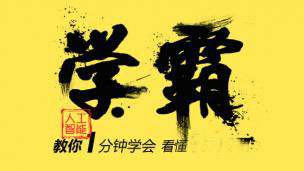 測試用圖片